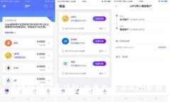 区块链蝴蝶币详解：投资机会与风险分析