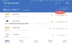 区块链七夕活动币：共度浪漫与投资的完美结合