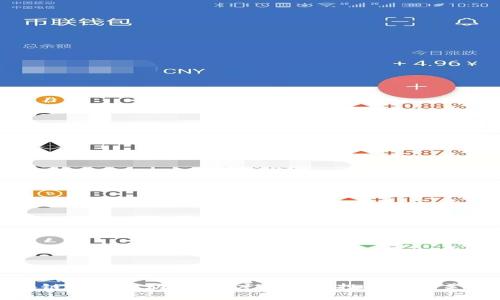 区块链七夕活动币：共度浪漫与投资的完美结合