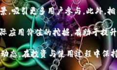 biao ti/biao tivpay币是区块链吗？biao ti  vpay币, 区块