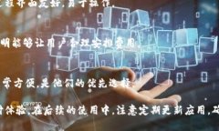 biao ti/biao titp钱包官网下载app安卓版/biao titp钱包