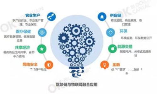 : TP钱包与M钱包：深入了解这两种数字钱包的区别与功能