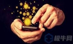 火币区块链指南：全面了解火币交易所及其生态