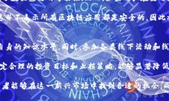   区块链币到底是投资机遇还是诈骗软件？ /  g