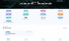 亚马逊区块链币是真的吗？详解及相关知识
