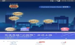 区块链币价到底由什么决定？深入解析数字货币