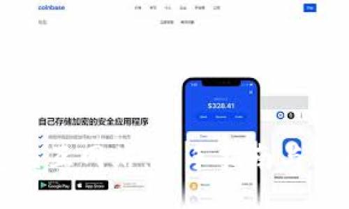 TP钱包交互网站：新手指南与使用技巧