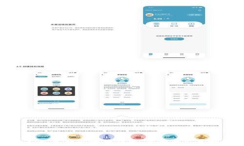 
TP钱包最新版下载指南：步骤与注意事项