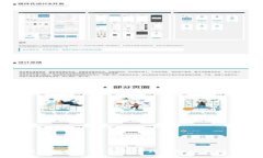 深入了解BGH币与TP钱包的综合指南