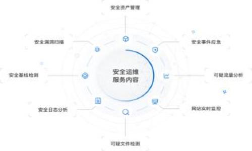 

人民币国际化与区块链技术的融合：未来金融新格局