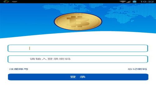 区块链50指数最新动态与分析