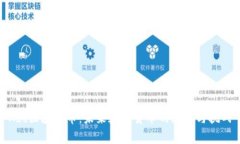 Xzc区块链币：未来数字货币的潜力与挑战