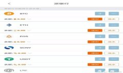  了解KFK区块链与比特币的关系与应用